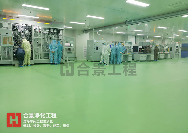 如何設(shè)計半導體無塵車間通風系統(tǒng)？
