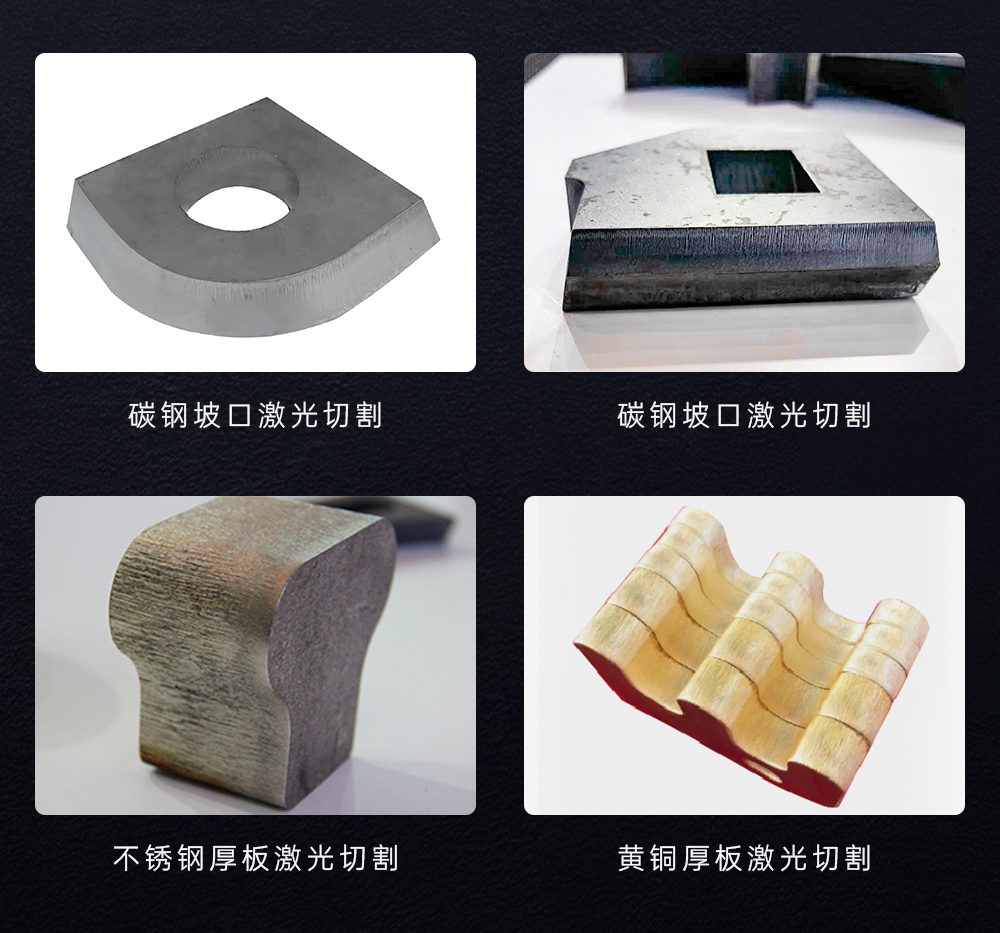 賦能電梯精益制造