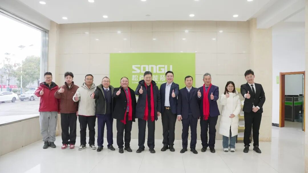 開工大吉萬(wàn)事開門紅